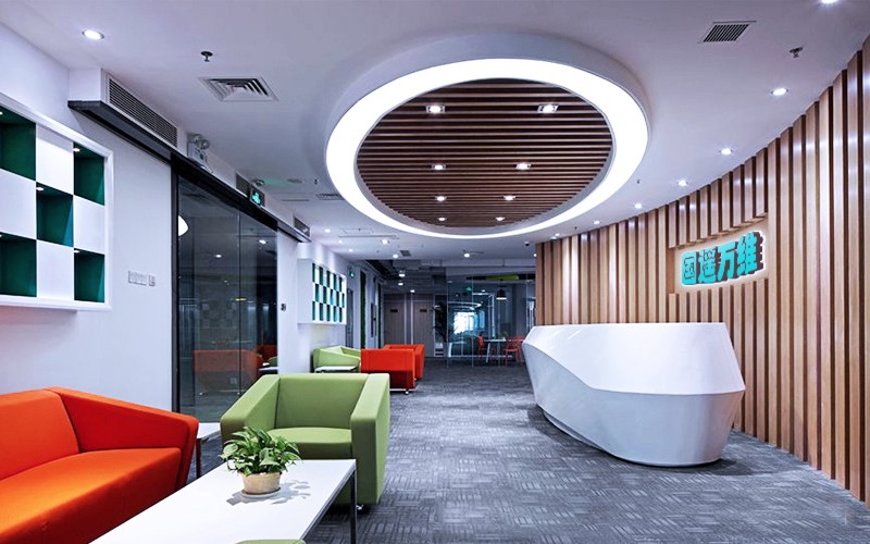 國遙萬維辦公室裝修