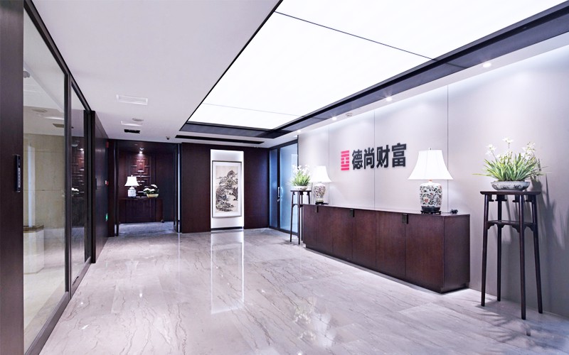 德尚財(cái)富辦公室裝修