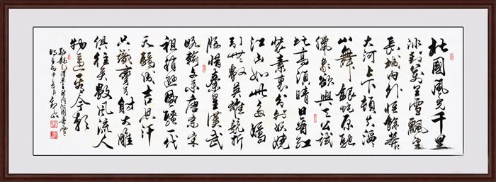 辦公室設(shè)計(jì)總經(jīng)理辦公室適合掛什么字畫