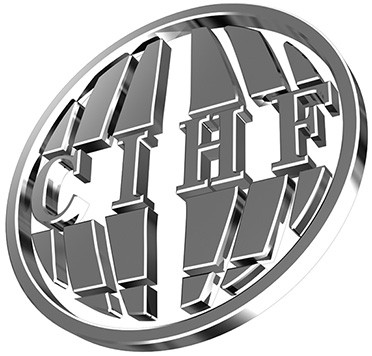 2019第三十三屆中國國際五金博覽會