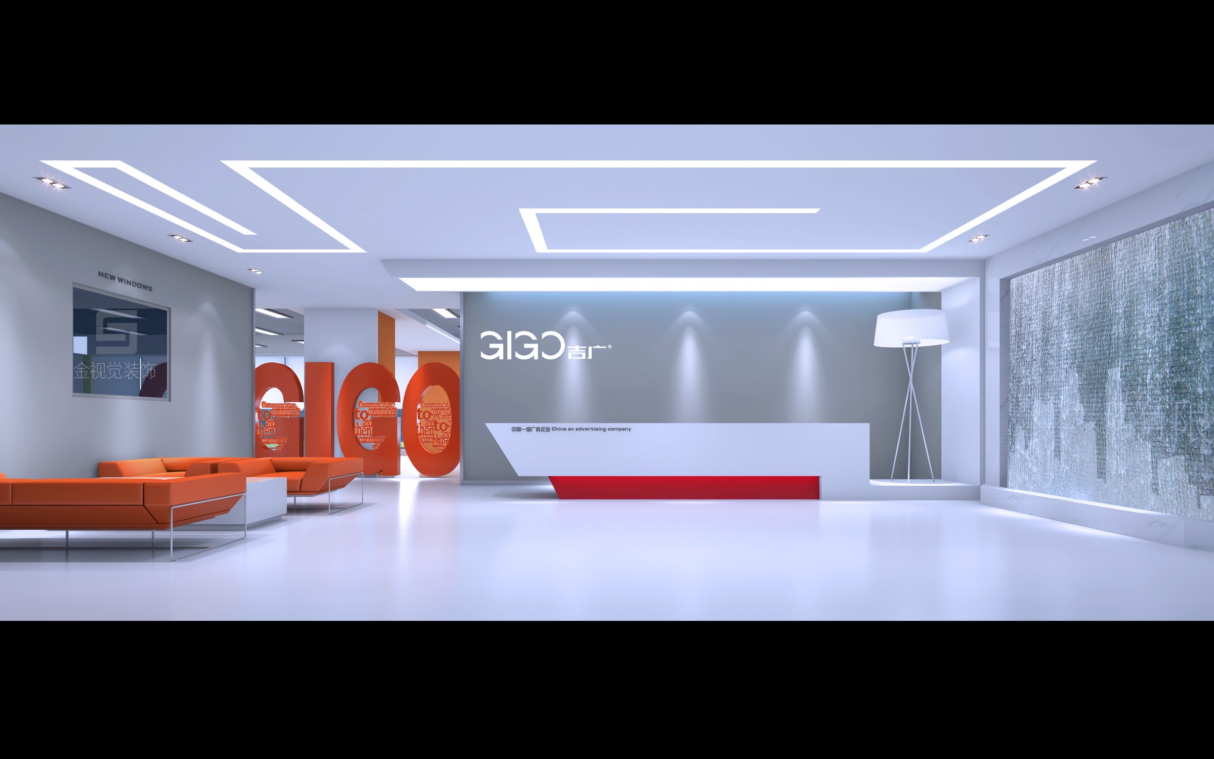 時尚前臺裝修設(shè)計