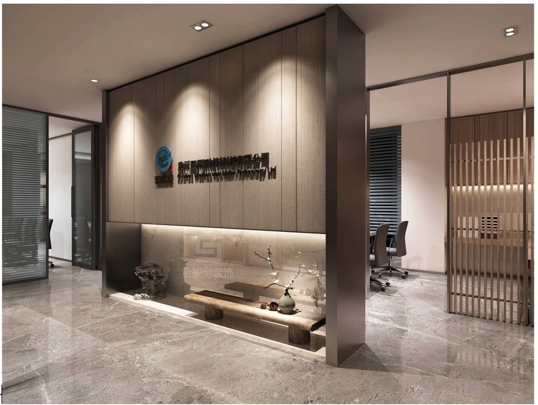 材料公司辦公室前臺(tái)裝修設(shè)計(jì)