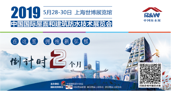 家居企業(yè)進(jìn)軍智能領(lǐng)域 爭(zhēng)食6000億市場(chǎng)“蛋糕”