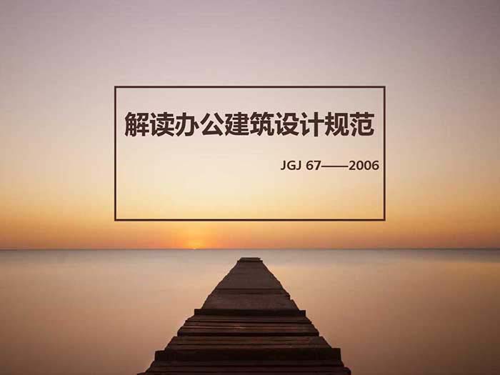 2019廣州國際玻璃門窗幕墻展覽會(huì)