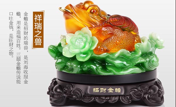 北京朋友公司剛剛開業(yè),送什么風水擺件祝賀比較合適?