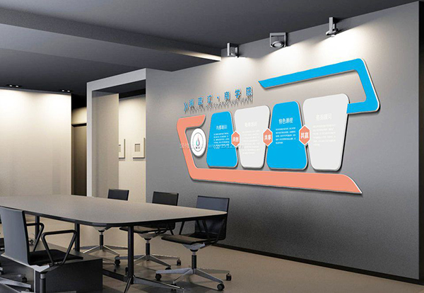 關(guān)于北京辦公室裝修甲醛問(wèn)題介紹