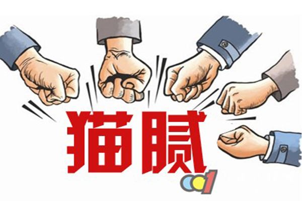 辦公室裝修全包還是半包？全包和半包有哪些區(qū)別？