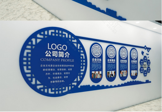 辦公室裝修設(shè)計(jì)形象墻設(shè)計(jì)知識(shí)：